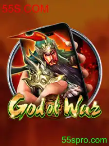 GodofWarM